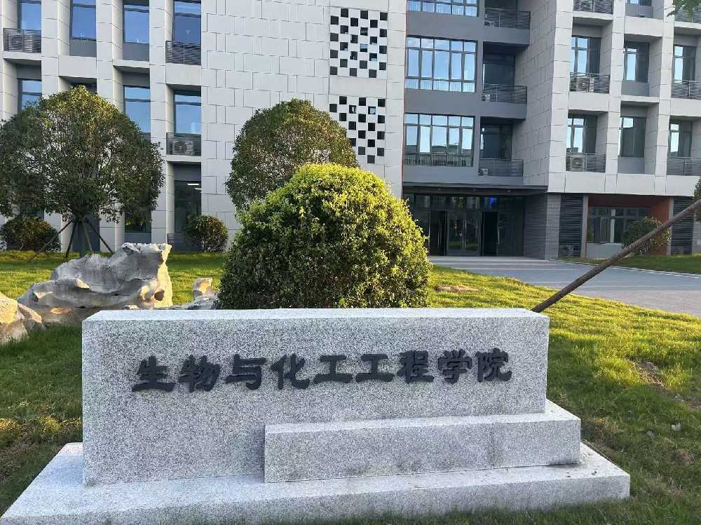 五峰土家族自治县扬州职业大学体育场高杆灯项目
